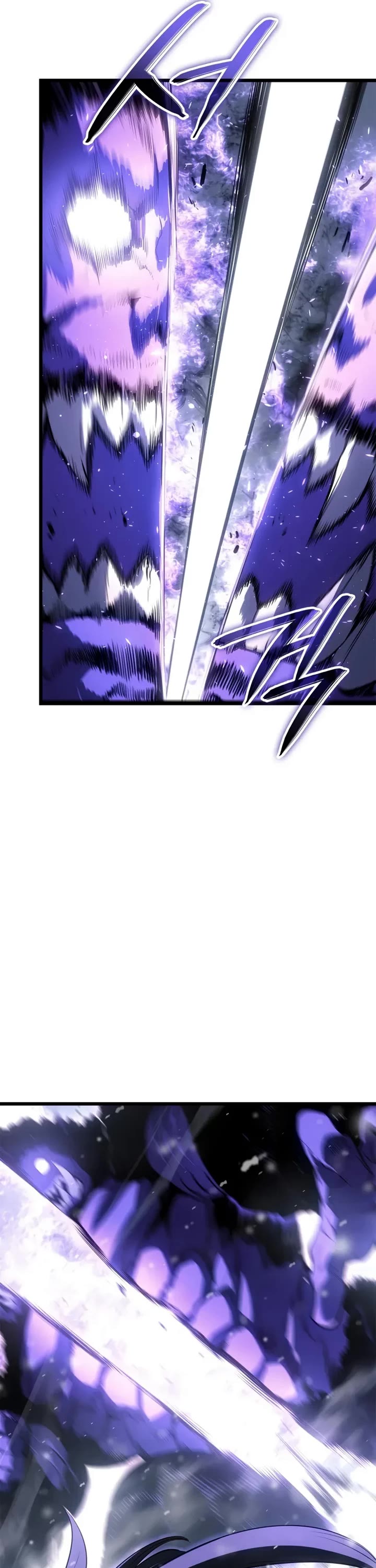 Solo Leveling: Ragnarok chapter 67 page 46