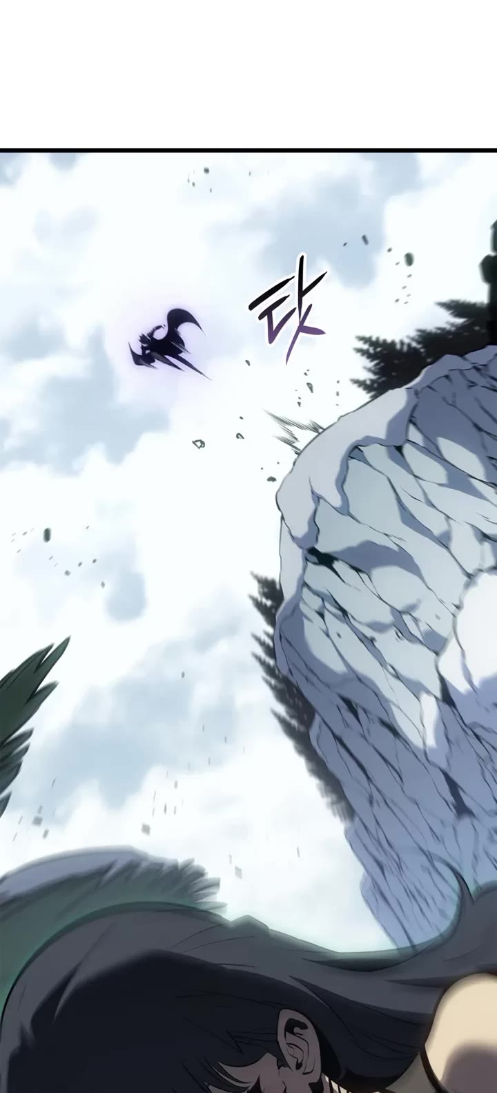 Solo Leveling: Ragnarok chapter 67 page 49