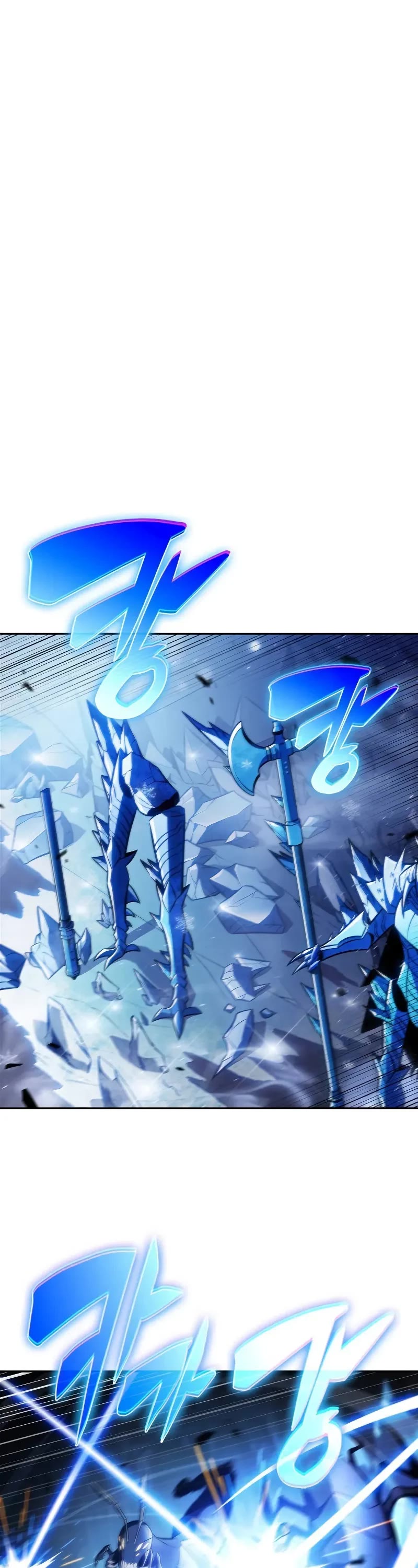 Solo Max-Level Newbie chapter 233 page 9