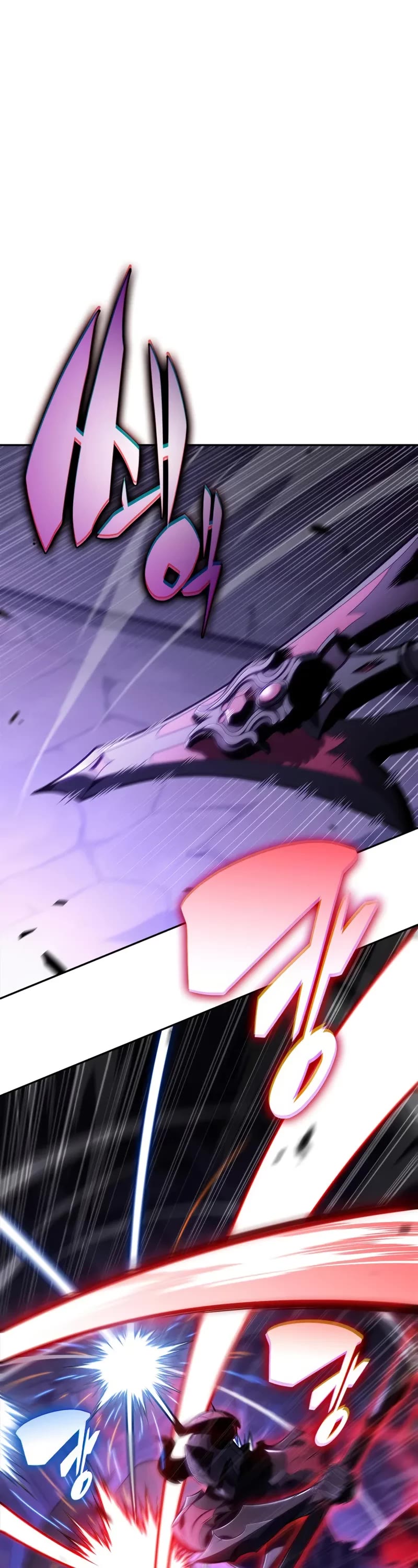 Solo Max-Level Newbie chapter 237 page 2