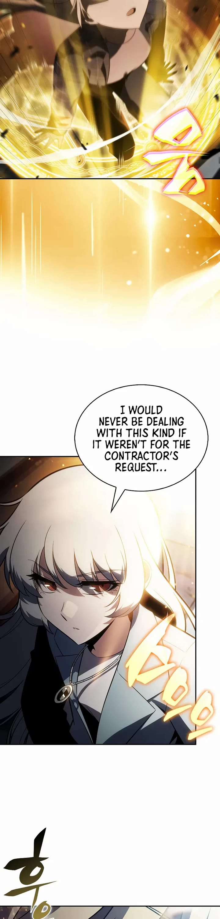 Solo Max-Level Newbie chapter 241 page 27