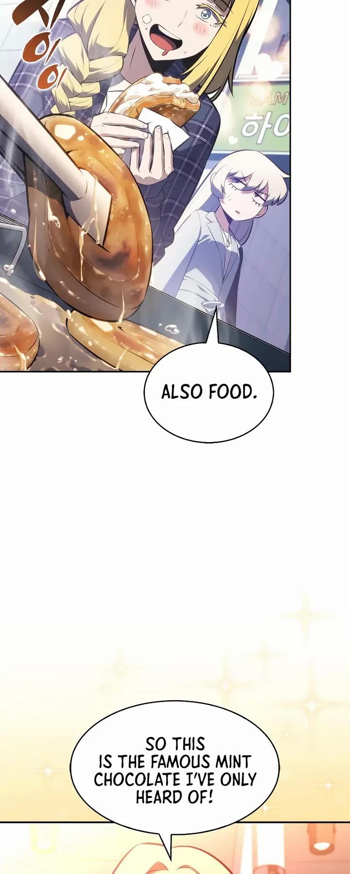 Solo Max-Level Newbie chapter 241 page 33