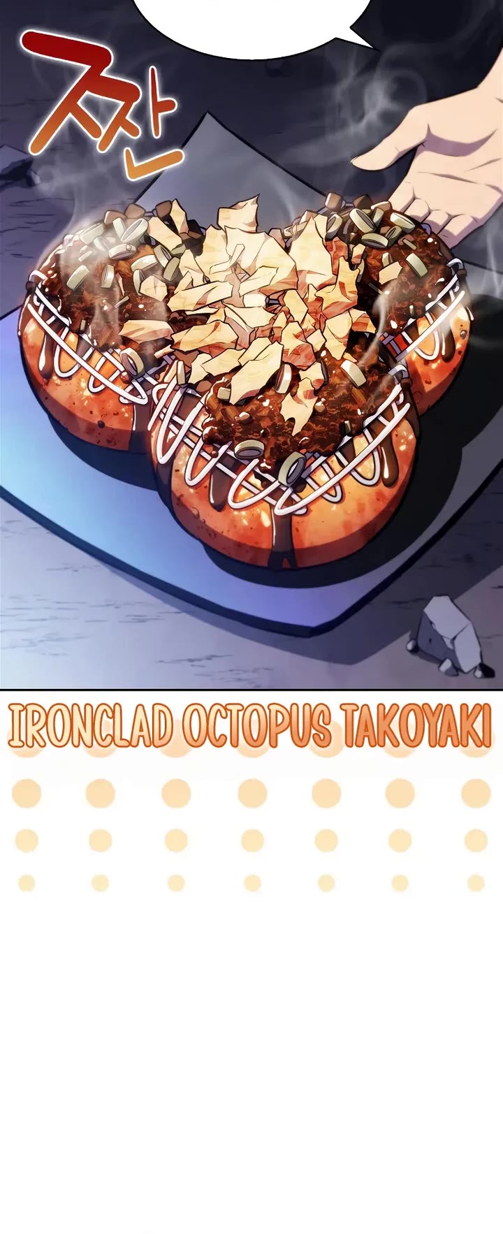 Solo Max-Level Newbie chapter 241 page 48