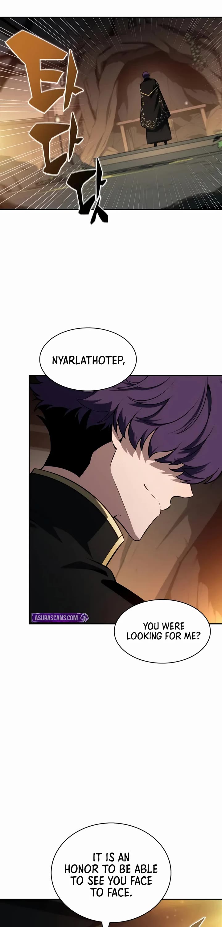 Solo Max-Level Newbie chapter 242 page 15