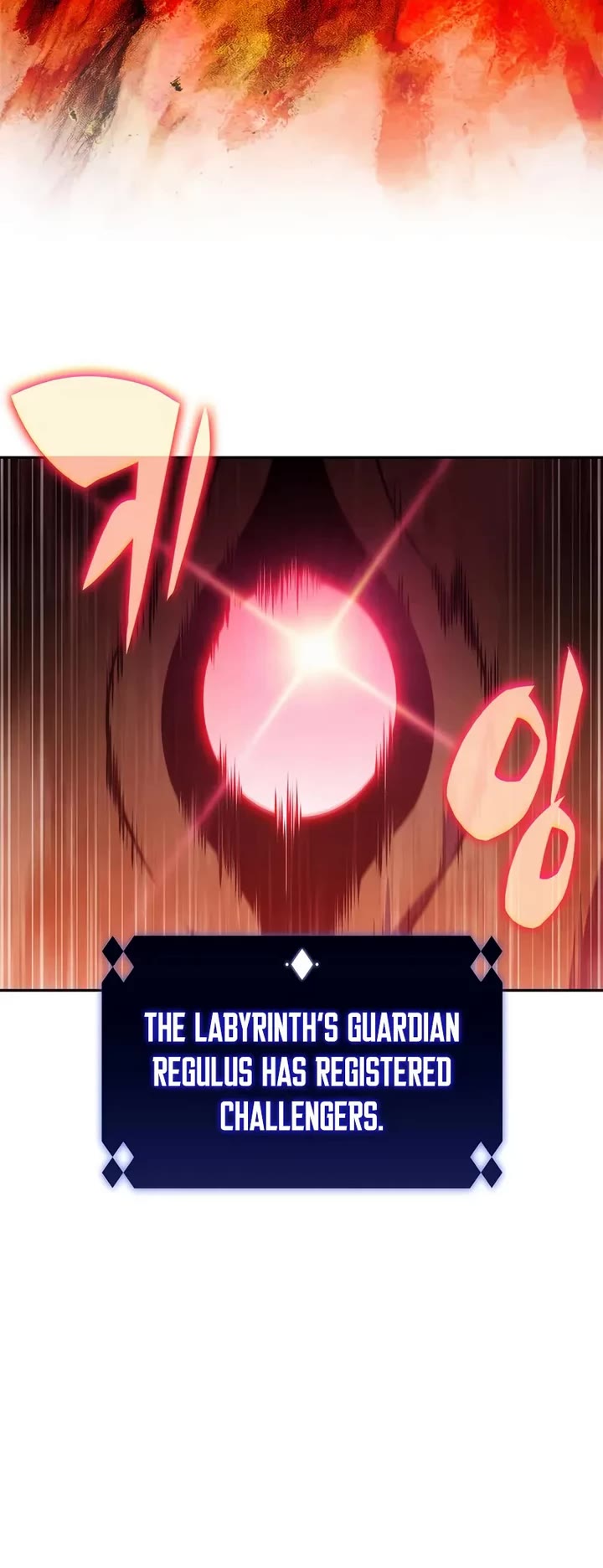 Solo Max-Level Newbie chapter 242 page 33