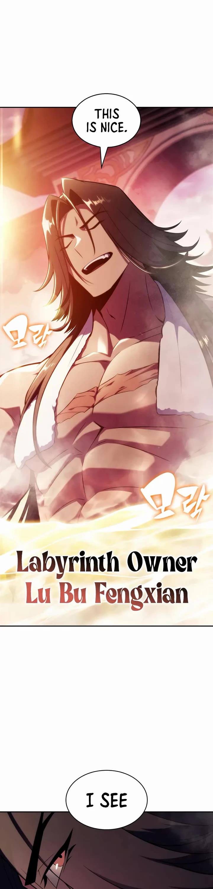 Solo Max-Level Newbie chapter 242 page 41