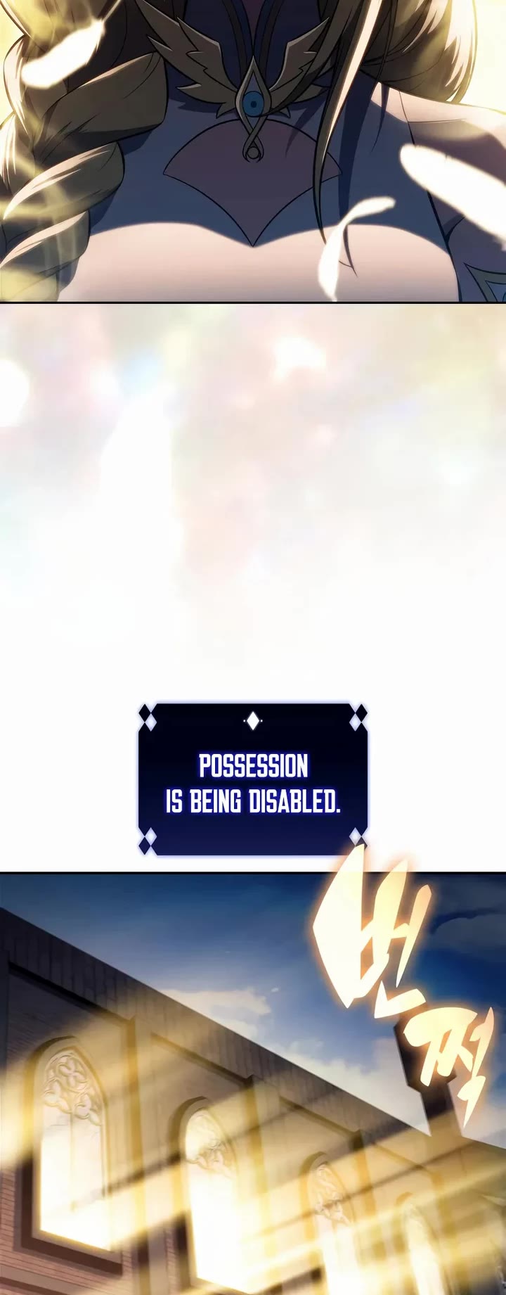 Solo Max-Level Newbie chapter 243 page 34