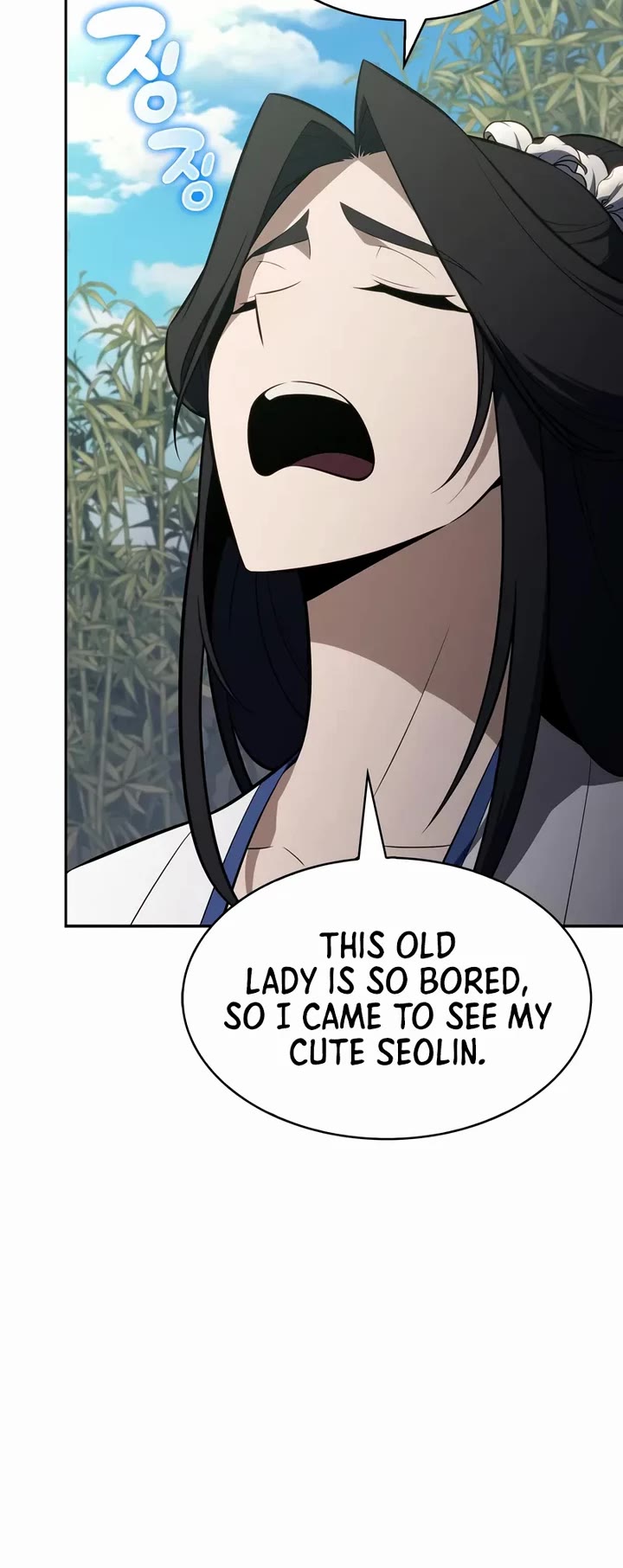 Solo Max-Level Newbie chapter 243 page 40