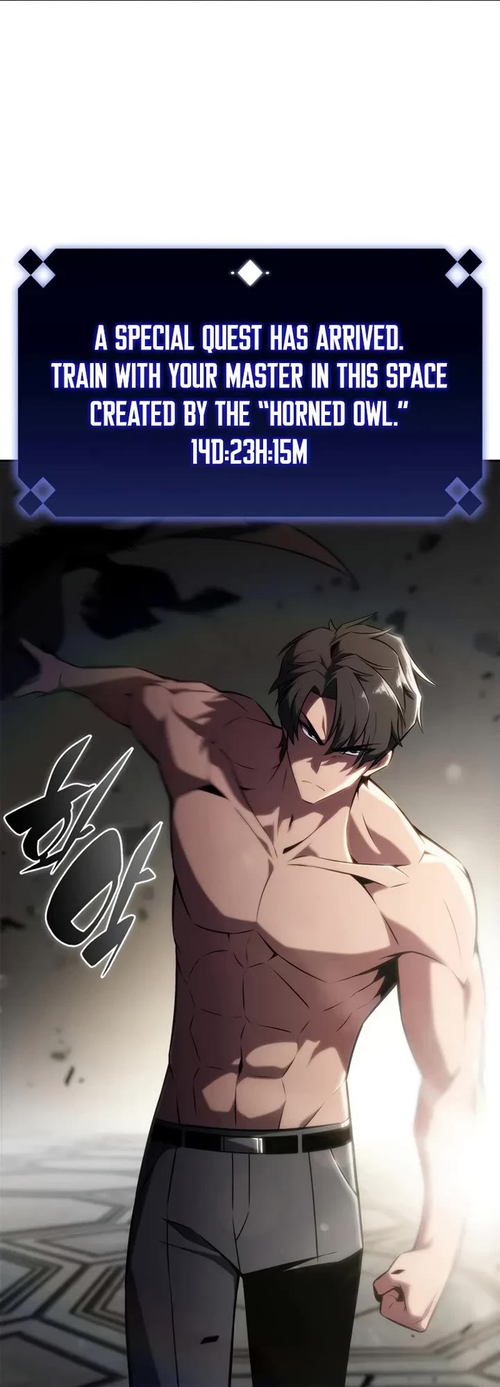 Solo Max-Level Newbie chapter 244 page 4