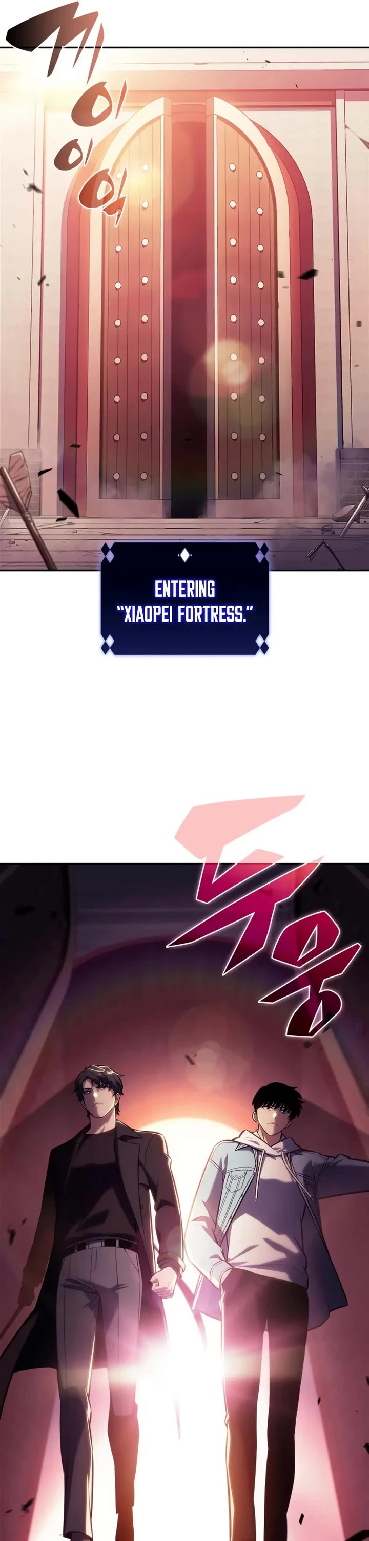 Solo Max-Level Newbie chapter 244 page 41