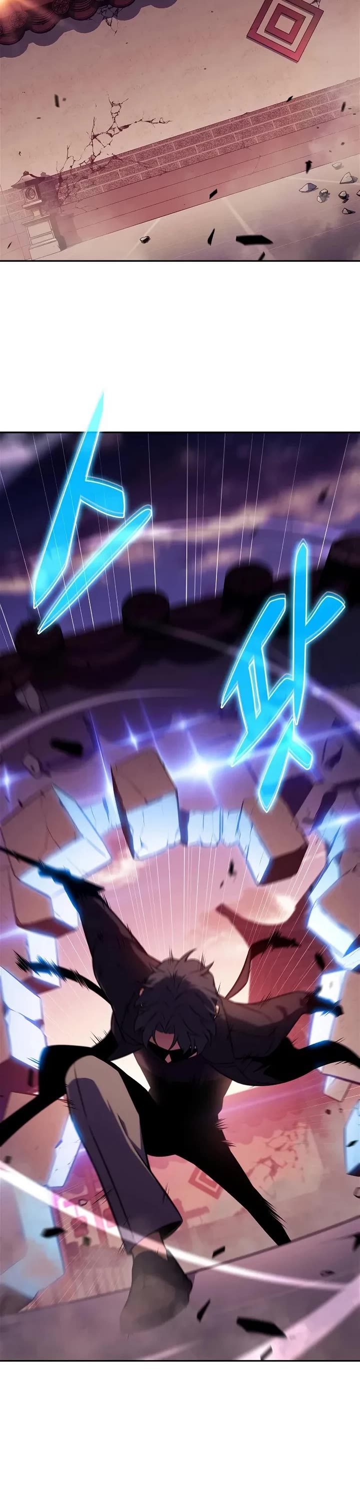 Solo Max-Level Newbie chapter 245 page 30