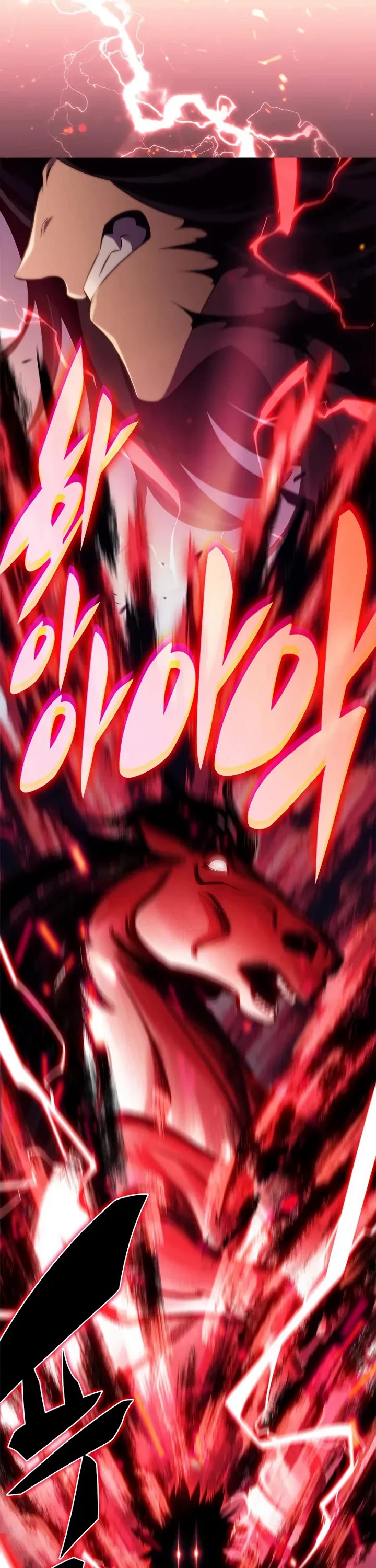 Solo Max-Level Newbie chapter 246 page 13