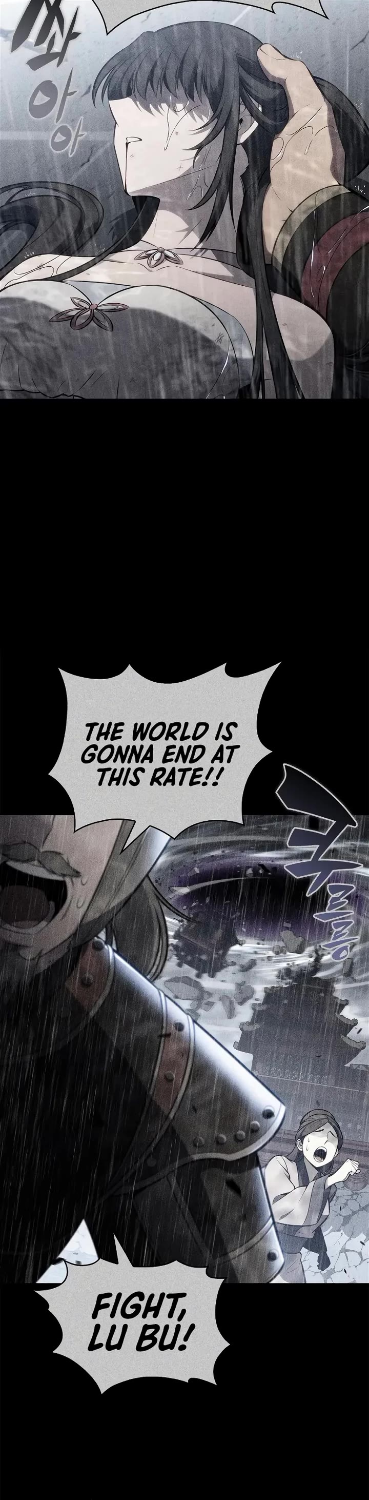 Solo Max-Level Newbie chapter 246 page 34