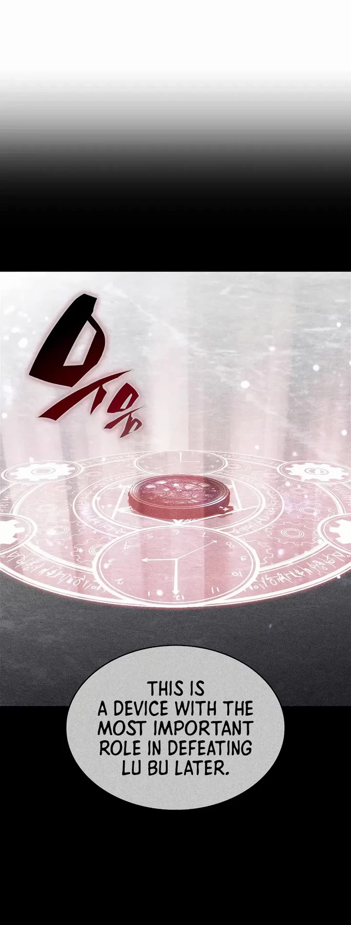 Solo Max-Level Newbie chapter 246 page 49