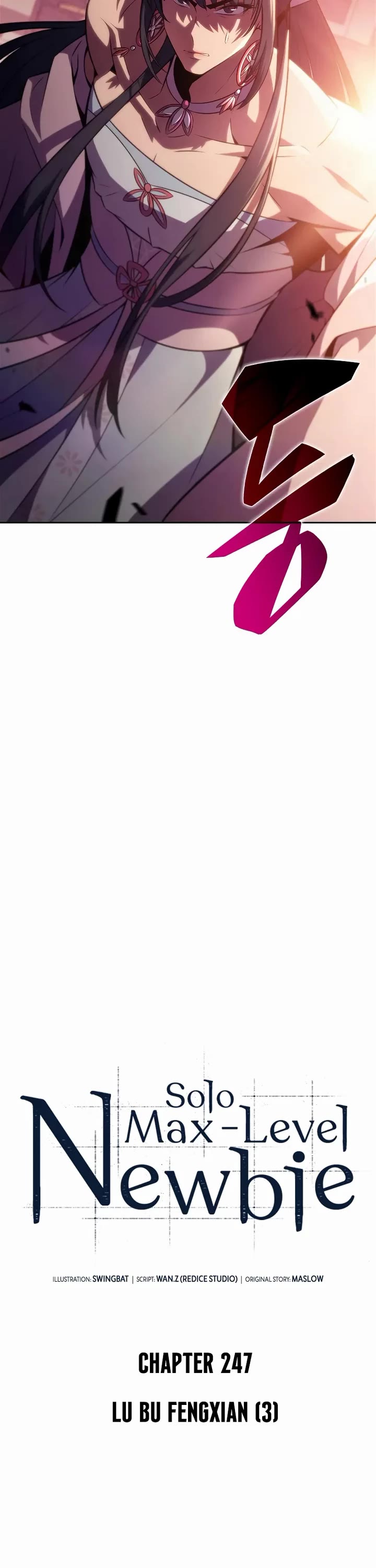 Solo Max-Level Newbie chapter 247 page 13