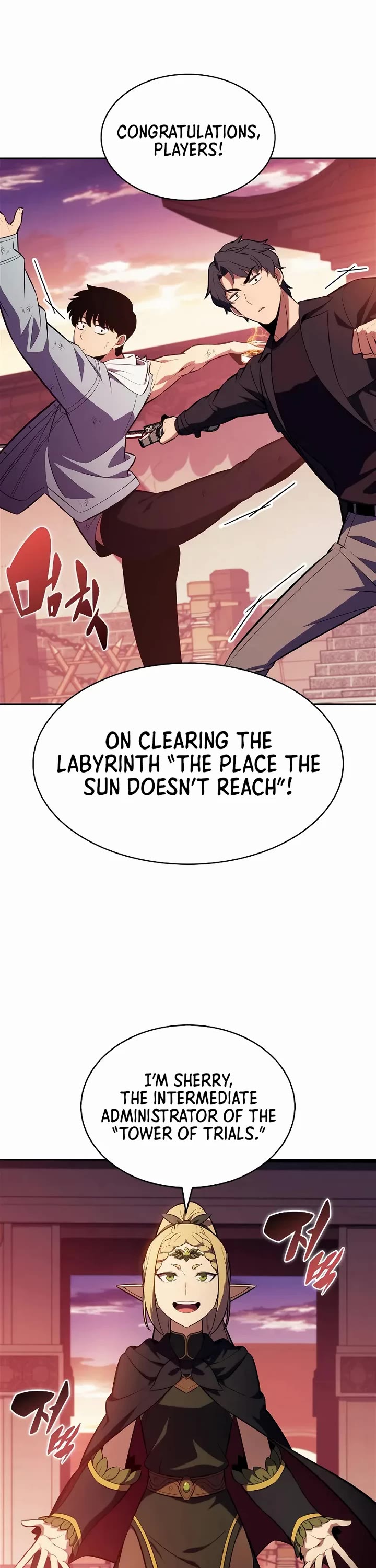 Solo Max-Level Newbie chapter 247 page 49