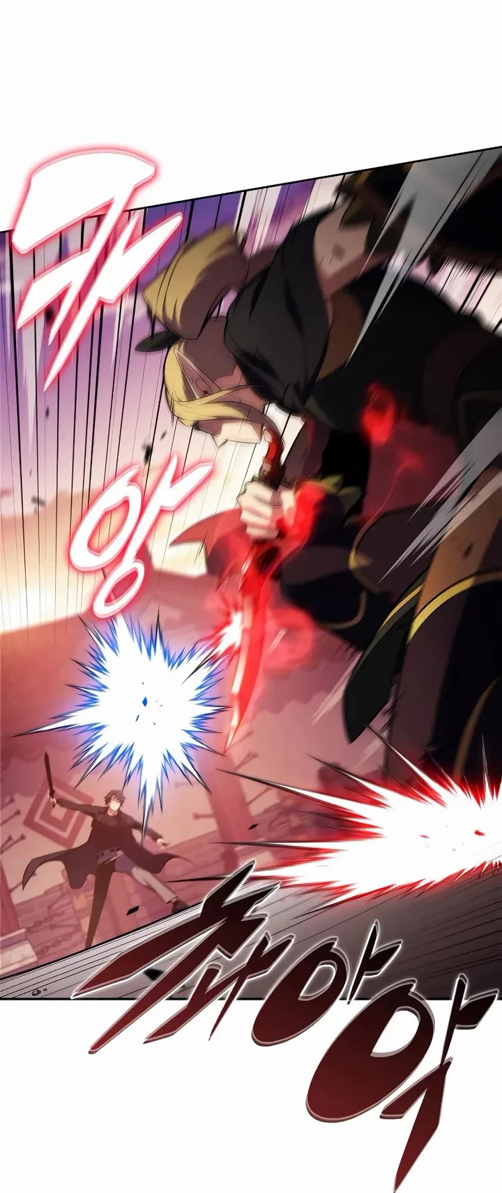 Solo Max-Level Newbie chapter 247 page 52