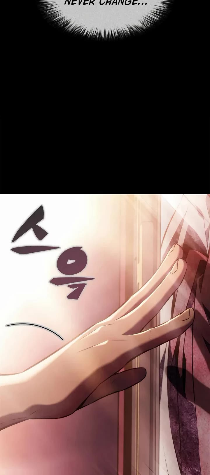 Solo Max-Level Newbie chapter 247 page 9