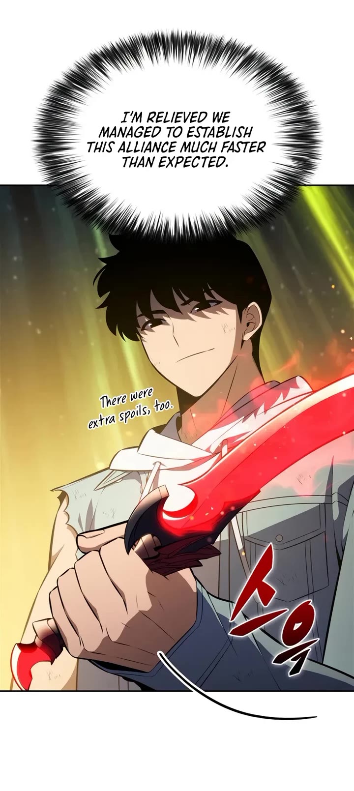 Solo Max-Level Newbie chapter 248 page 20