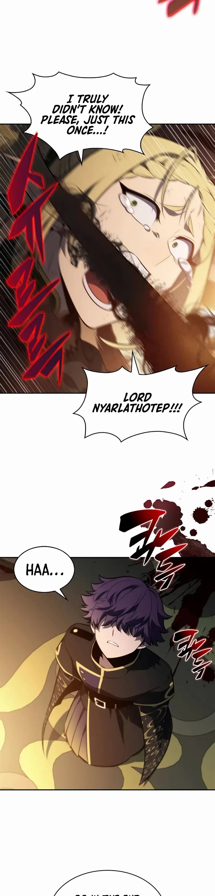 Solo Max-Level Newbie chapter 248 page 33