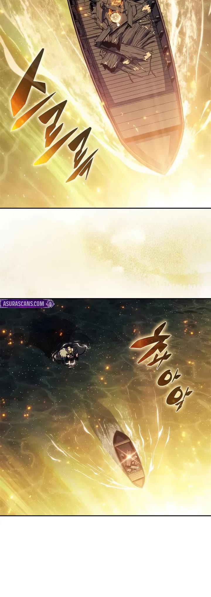 Solo Max-Level Newbie chapter 248 page 4