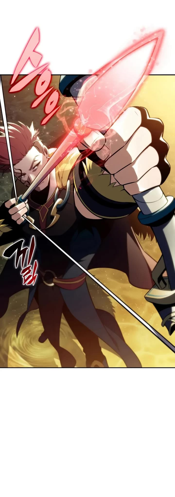 Solo Max-Level Newbie chapter 248 page 5