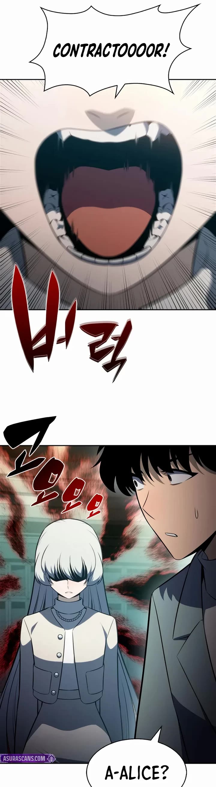 Solo Max-Level Newbie chapter 248 page 50