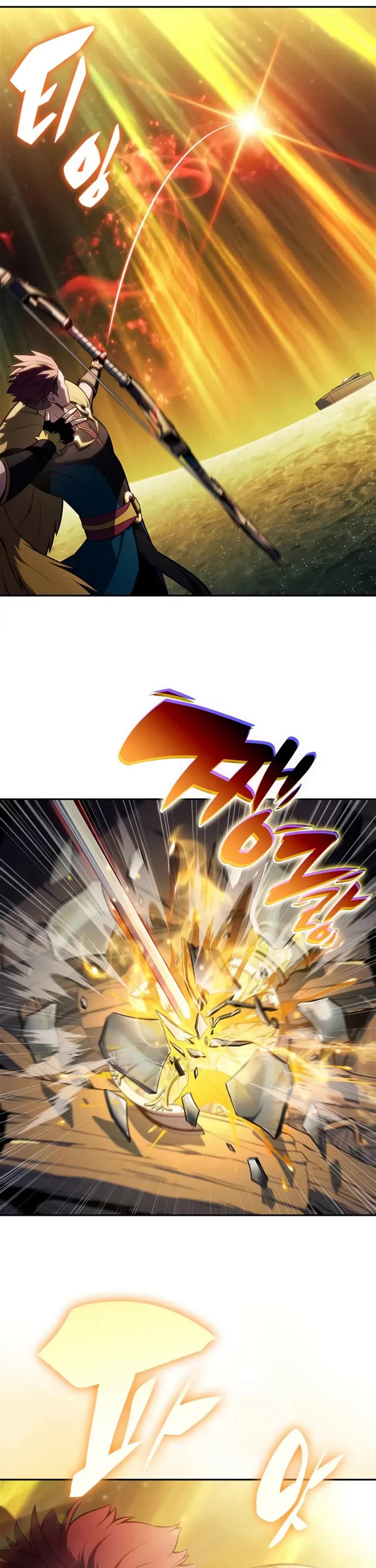 Solo Max-Level Newbie chapter 248 page 6