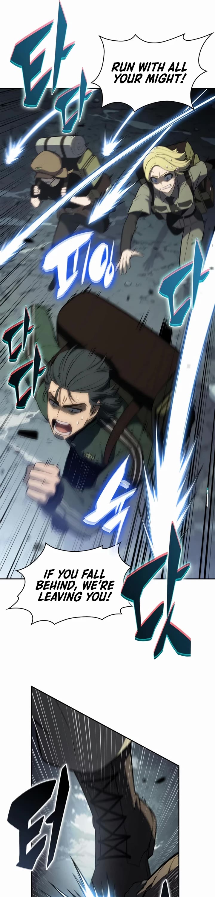 Solo Max-Level Newbie chapter 250 page 48