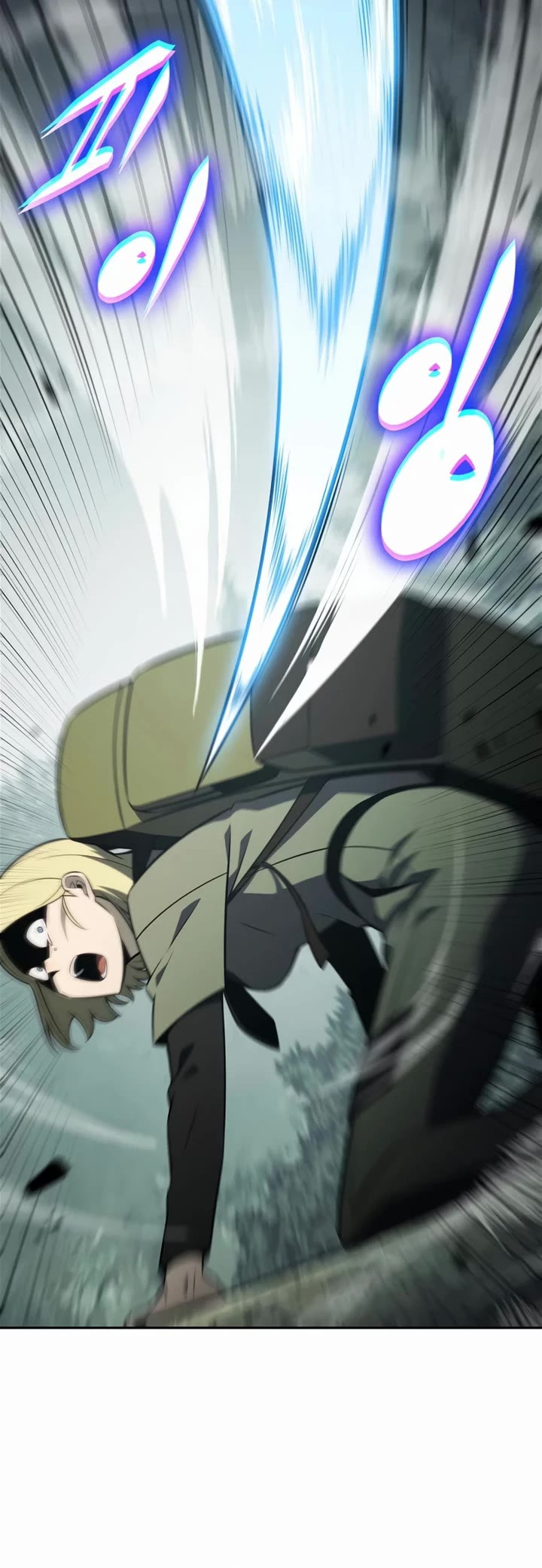 Solo Max-Level Newbie chapter 250 page 50