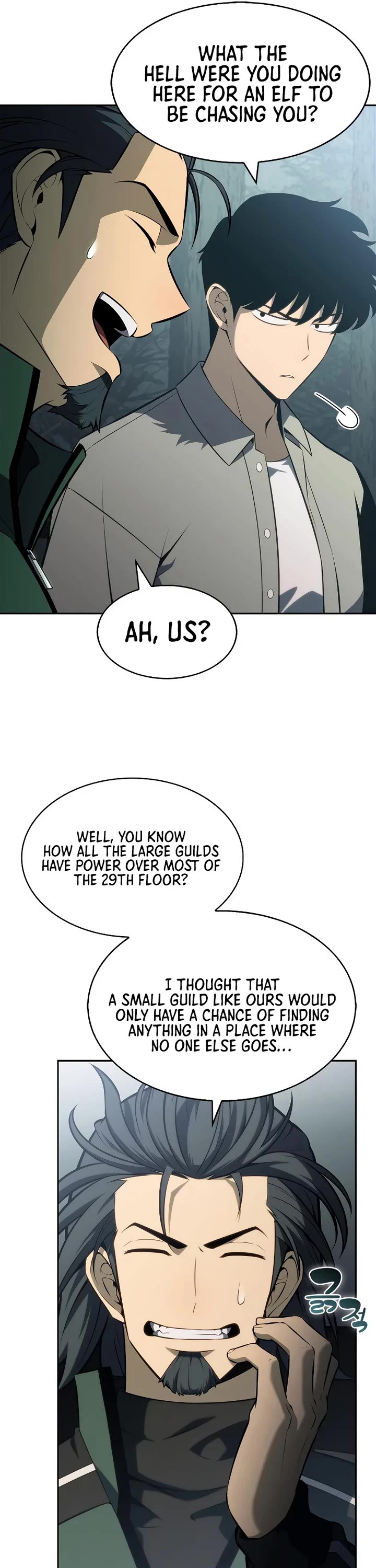 Solo Max-Level Newbie chapter 251 page 11