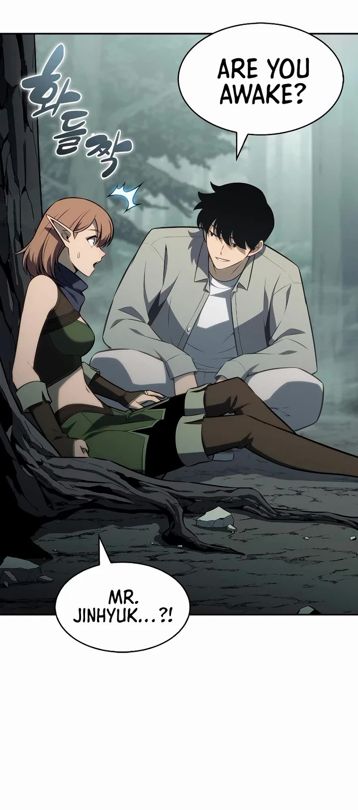 Solo Max-Level Newbie chapter 251 page 19