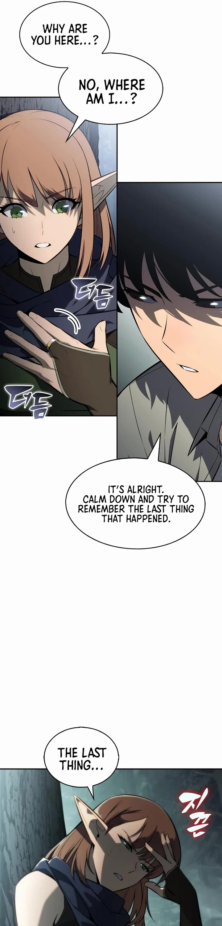 Solo Max-Level Newbie chapter 251 page 20