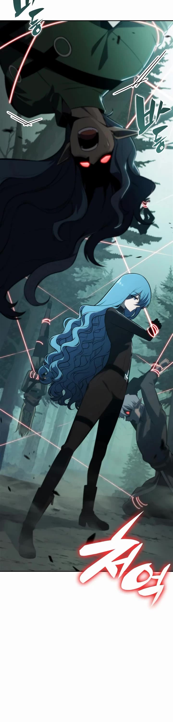 Solo Max-Level Newbie chapter 251 page 25