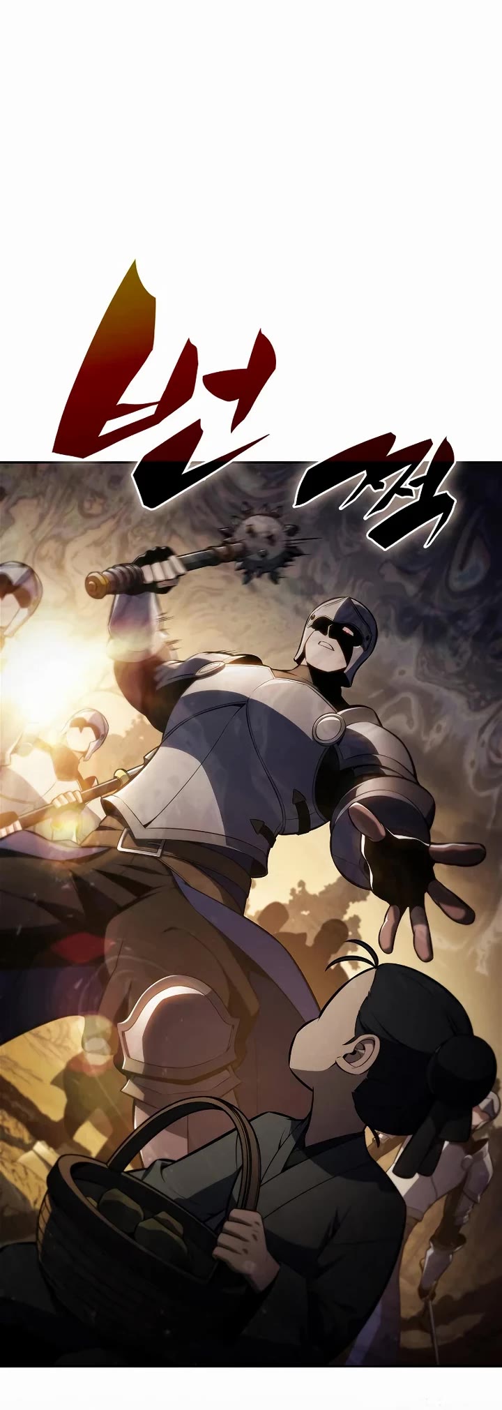 Solo Max-Level Newbie chapter 251 page 47