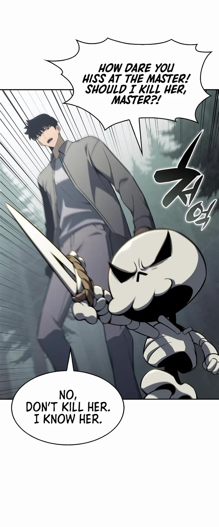 Solo Max-Level Newbie chapter 251 page 5