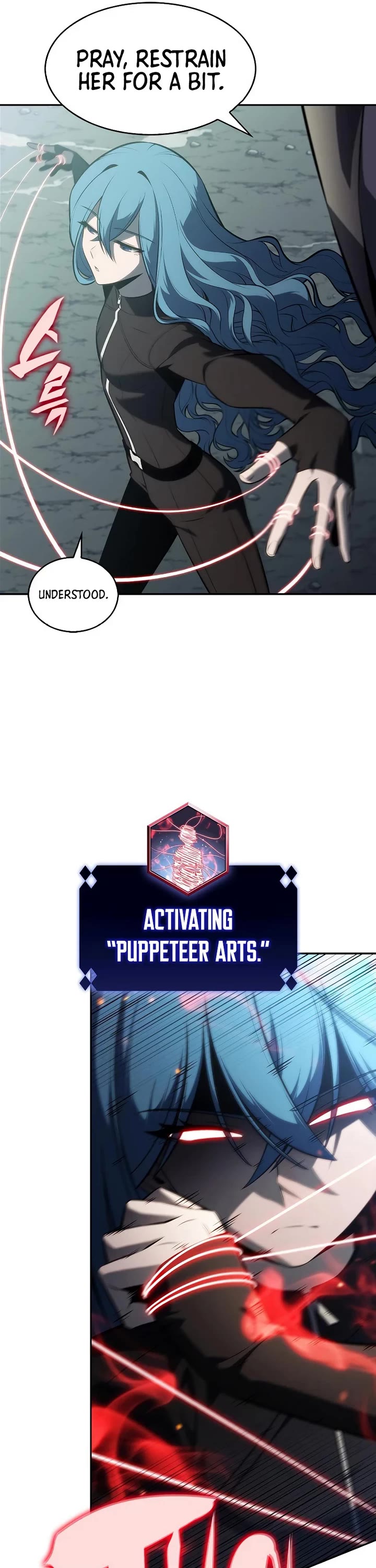 Solo Max-Level Newbie chapter 251 page 6