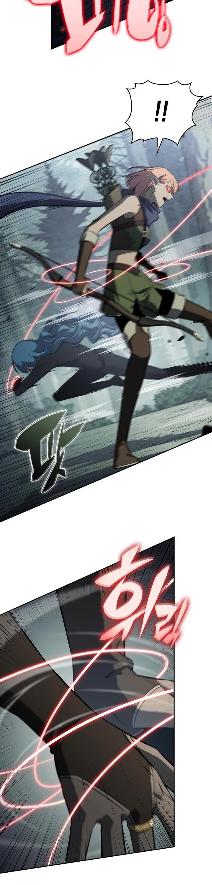 Solo Max-Level Newbie chapter 251 page 7