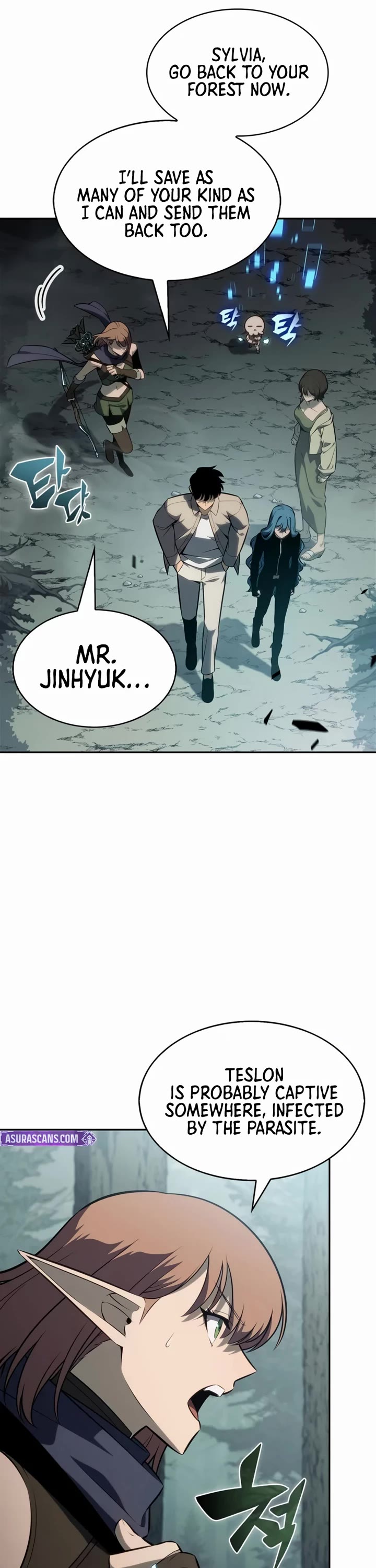 Solo Max-Level Newbie chapter 252 page 10