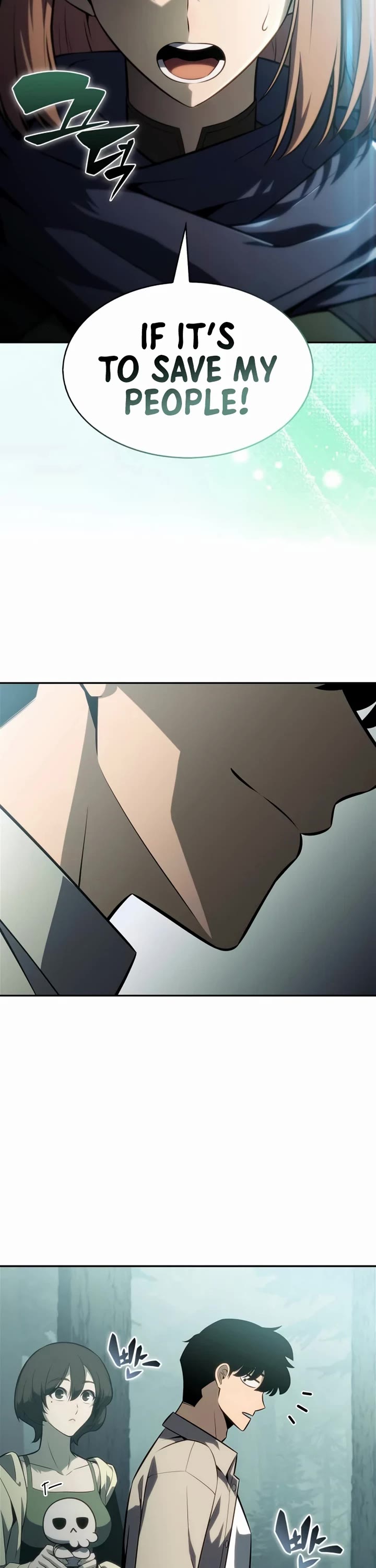 Solo Max-Level Newbie chapter 252 page 12