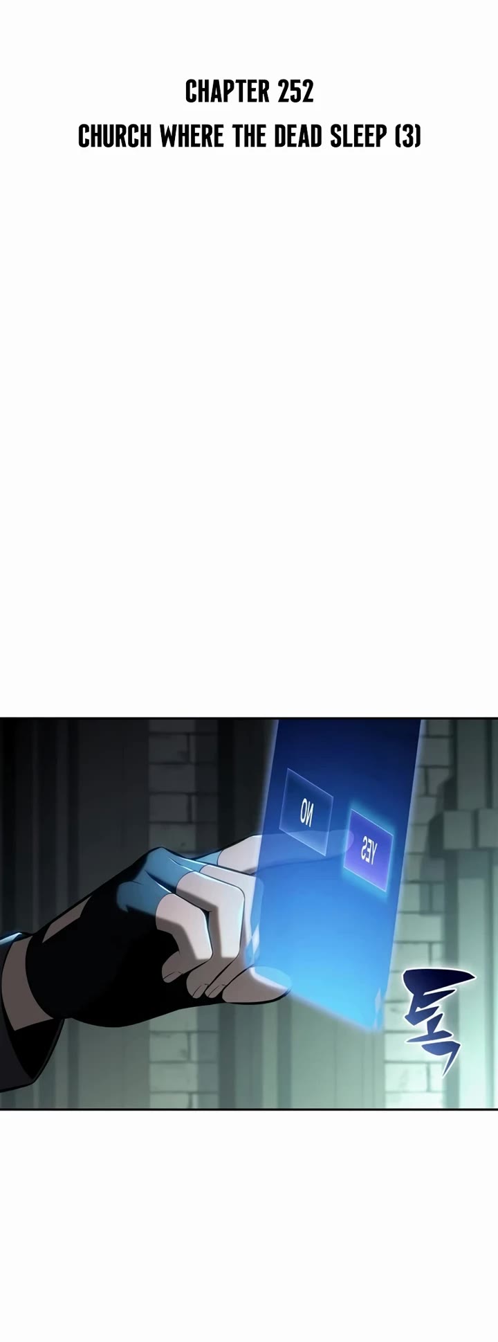 Solo Max-Level Newbie chapter 252 page 14