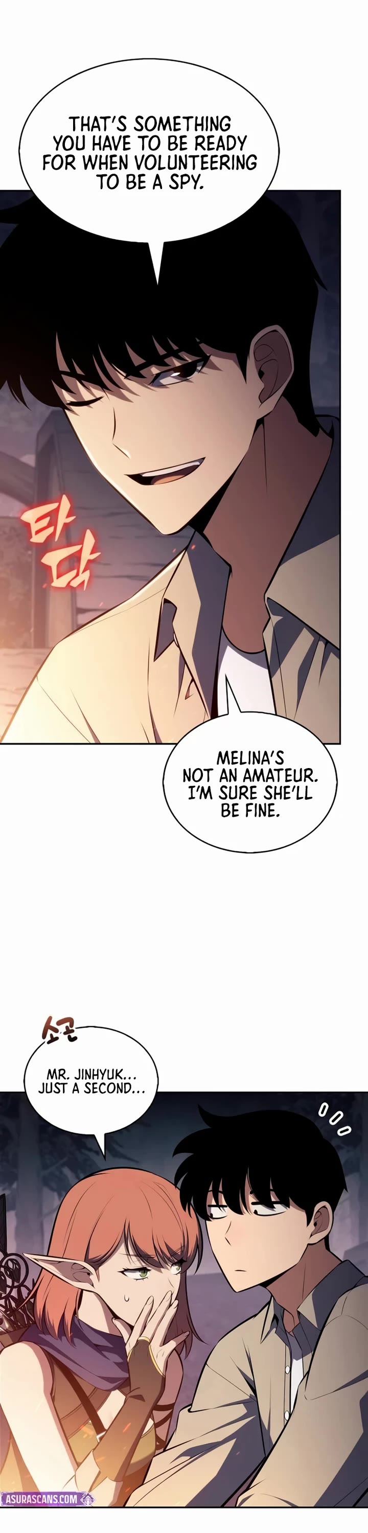 Solo Max-Level Newbie chapter 252 page 33