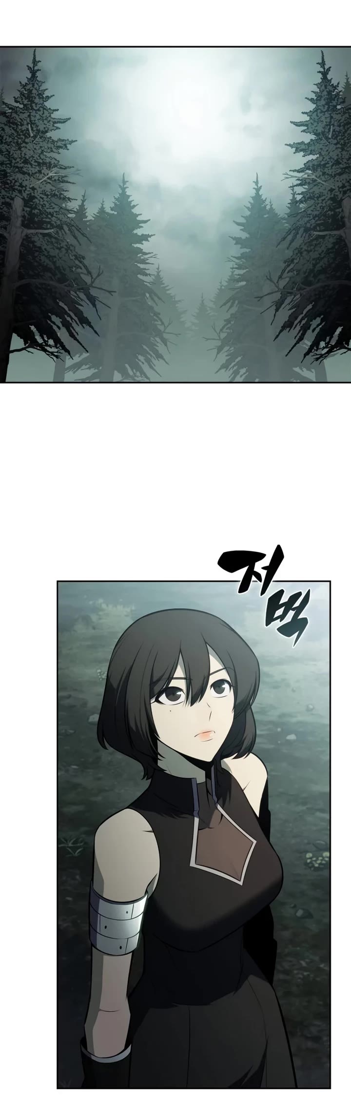 Solo Max-Level Newbie chapter 252 page 42