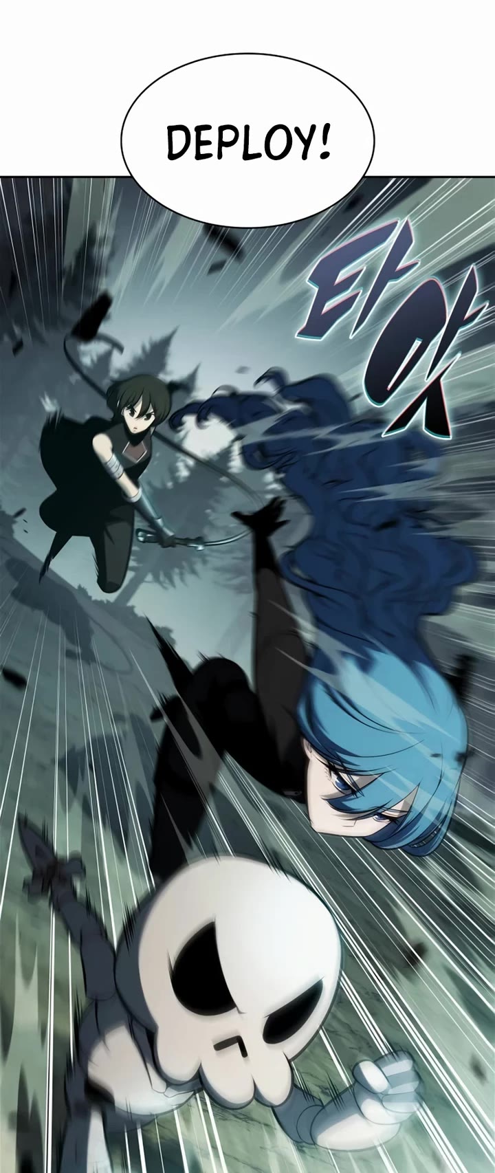 Solo Max-Level Newbie chapter 252 page 46