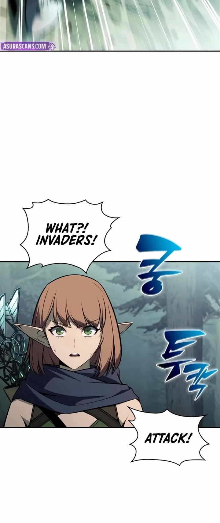 Solo Max-Level Newbie chapter 252 page 47