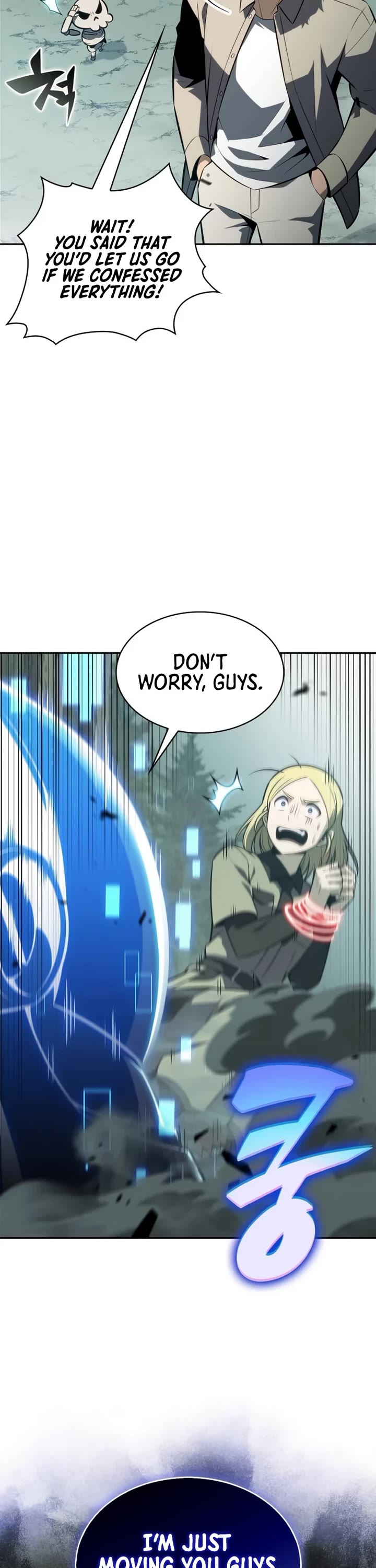 Solo Max-Level Newbie chapter 252 page 7