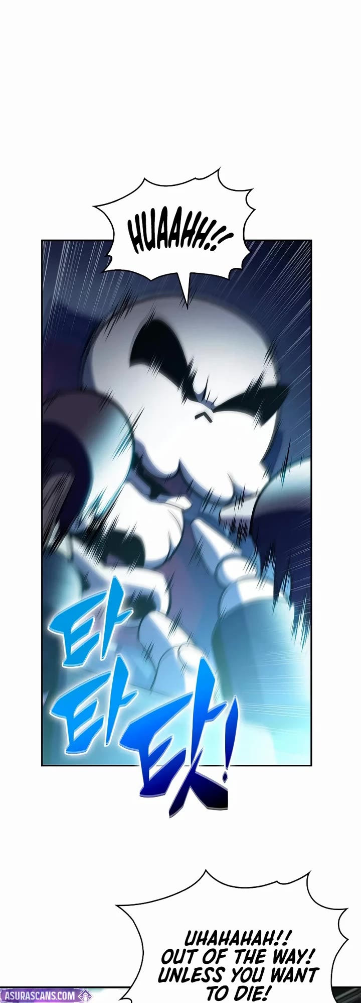 Solo Max-Level Newbie chapter 253 page 14