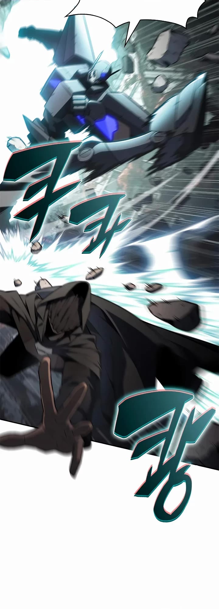 Solo Max-Level Newbie chapter 253 page 15