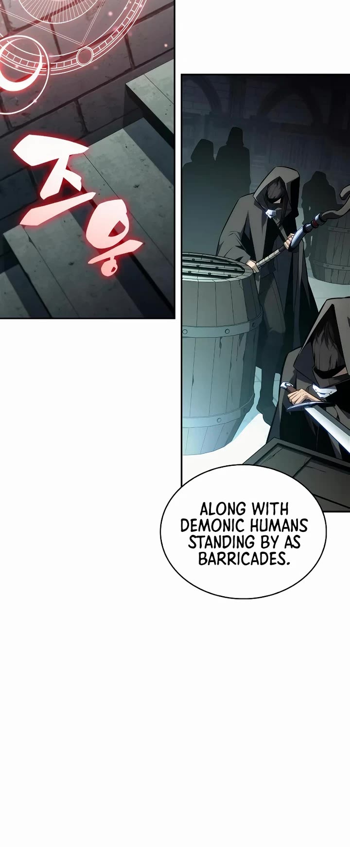 Solo Max-Level Newbie chapter 253 page 20