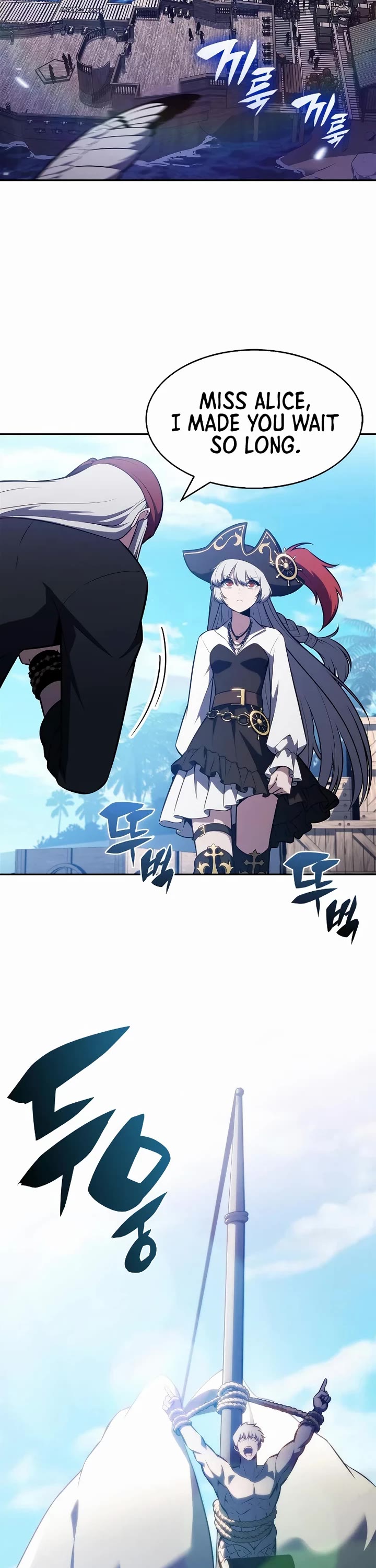 Solo Max-Level Newbie chapter 253 page 38